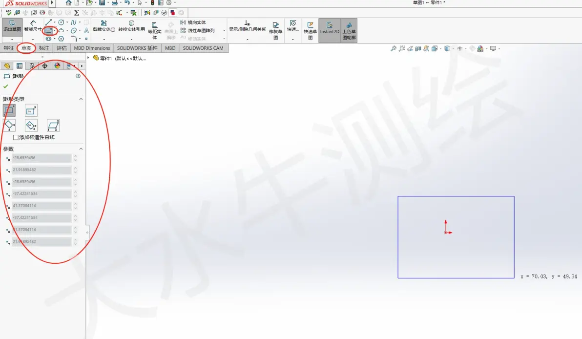 solidworks快速装配技巧